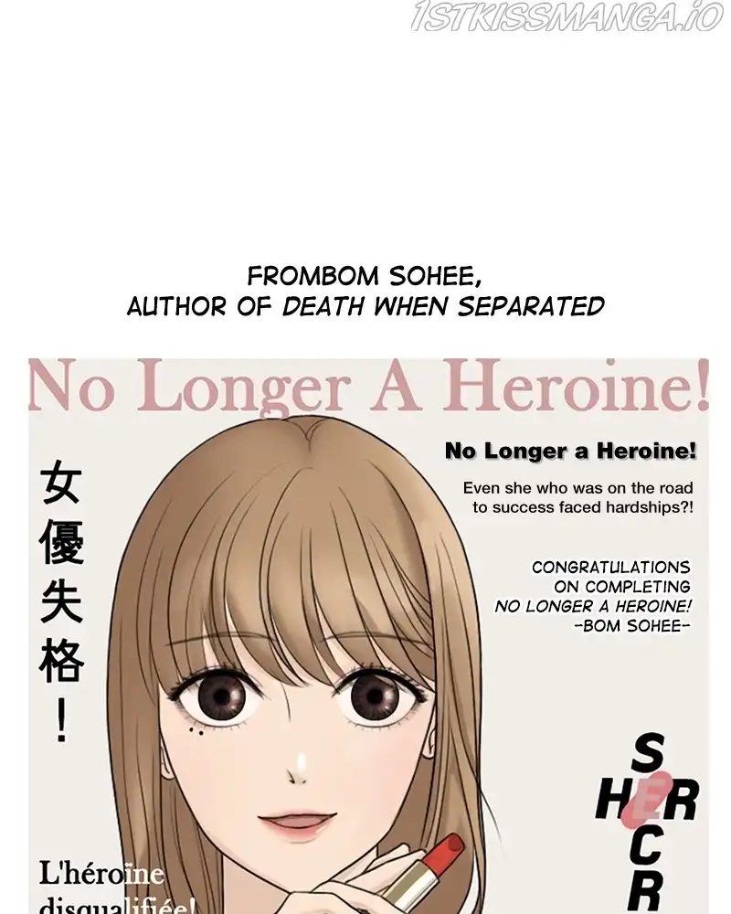 No Longer A Heroine! Chapter 112 62